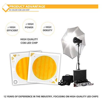 50W+50W Снижаемая мощность COB 2700k+6500k Чип 28*28 мм 1400mA Ra95 Высокомощный светодиод для освещения